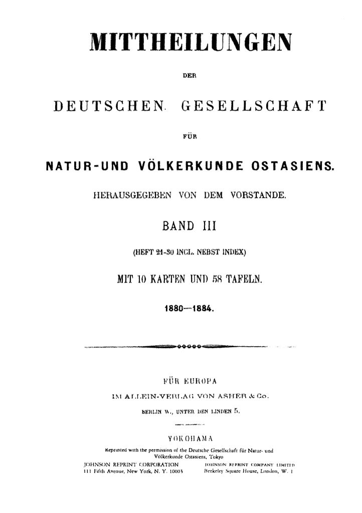 OAG Mitteilungen 1880-1884 Titel