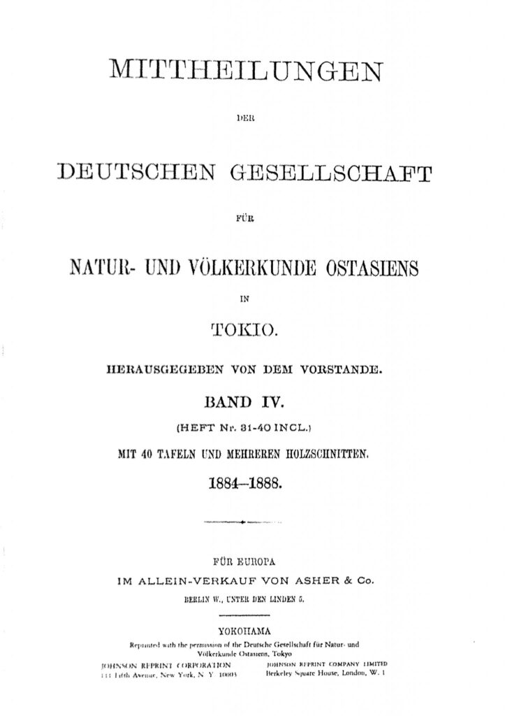OAG Mitteilungen 1884-1888 Titel