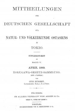 OAG Mitteilungen Sup V 1889 Titel
