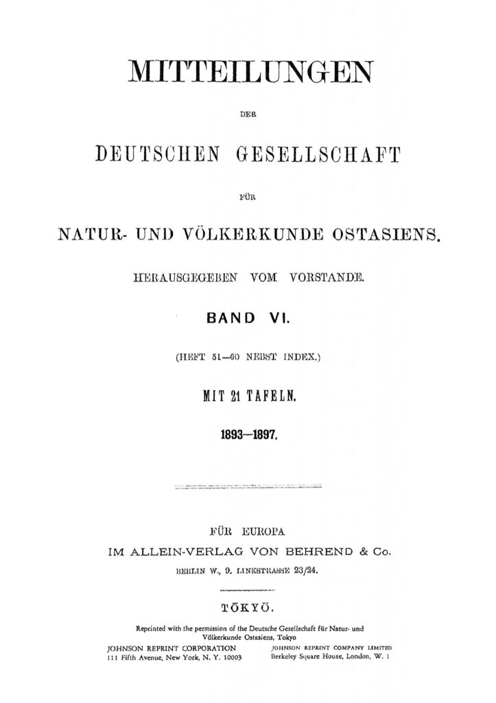 OAG Mitteilungen 1893-1897 Titel