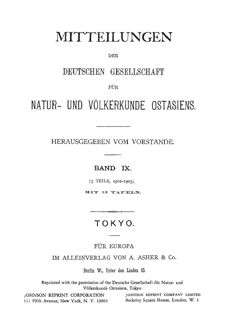 OAG Mitteilungen 1902-1903 Titel