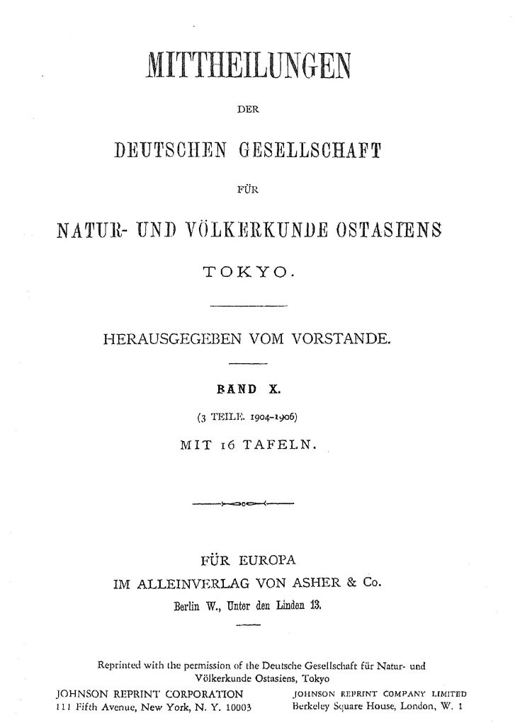 OAG Mitteilungen 1904-1906 Titel