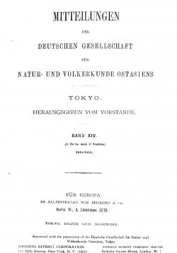 OAG Mitteilungen 1911-1913 Titel