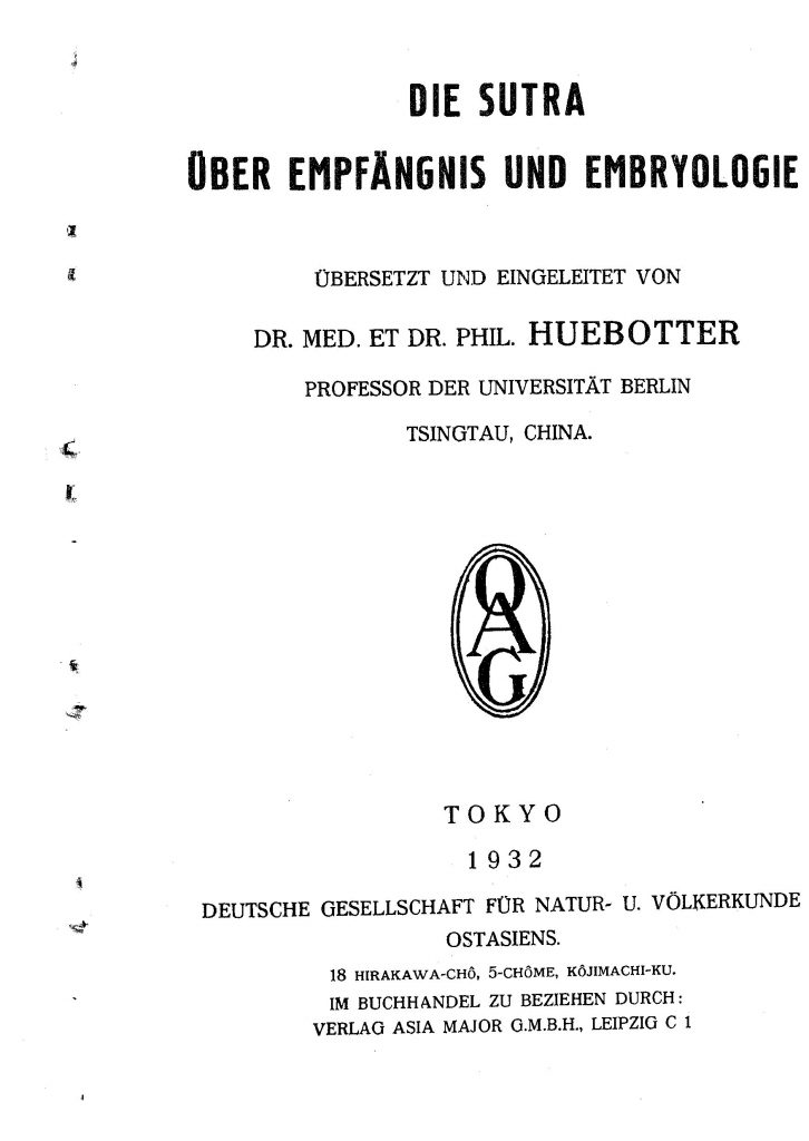 OAG Mitteilungen Teil C 1932-1934 Titel