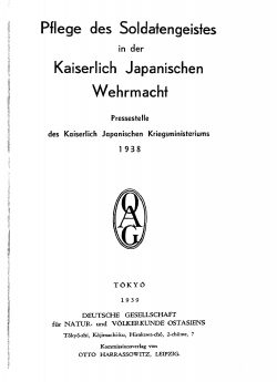 OAG Mitteilungen Teil H 1934-1939 Titel
