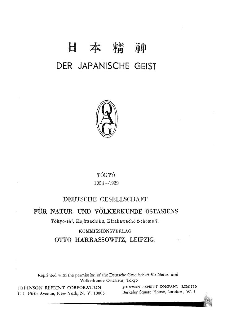 OAG Mitteilungen 1934-1939 Titel