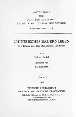 OAG Mitteilungen Sup 1938 Titel