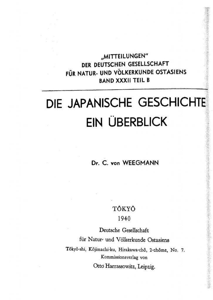 OAG Mitteilungen Teil B 1940-1943 Titel