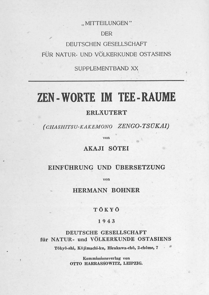 OAG Mitteilungen Sup 1943 Titel