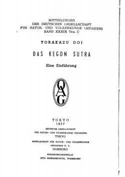OAG Mitteilungen Teil C 1956-1961 Titel