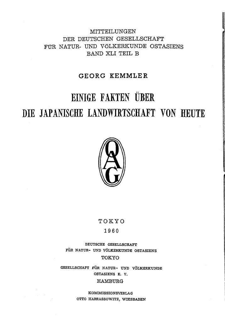 OAG Mitteilungen Teil B 1960-1961 Titel