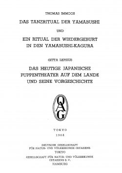 OAG Mitteilungen L 1968 Titel