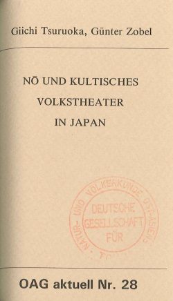 No und kultisches Volkstheater in Japan