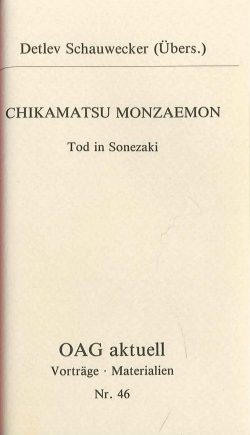 Chikamatsu Monzaemon - Tod in Sonezaki