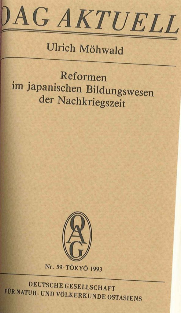 Reformen im japanischen Bildungswesen der Nachkriegszeit