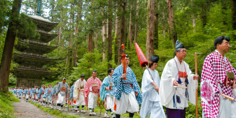Das aki no mine der Haguro Yamabushi
