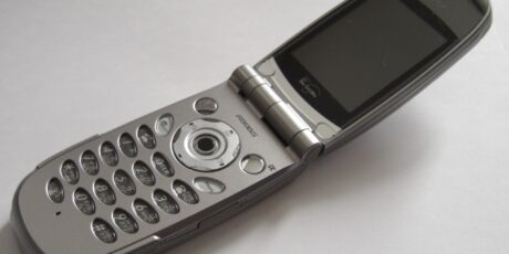 FOMA-N900iS | FOMA Mobiltelefon-Services von NTT Docomo