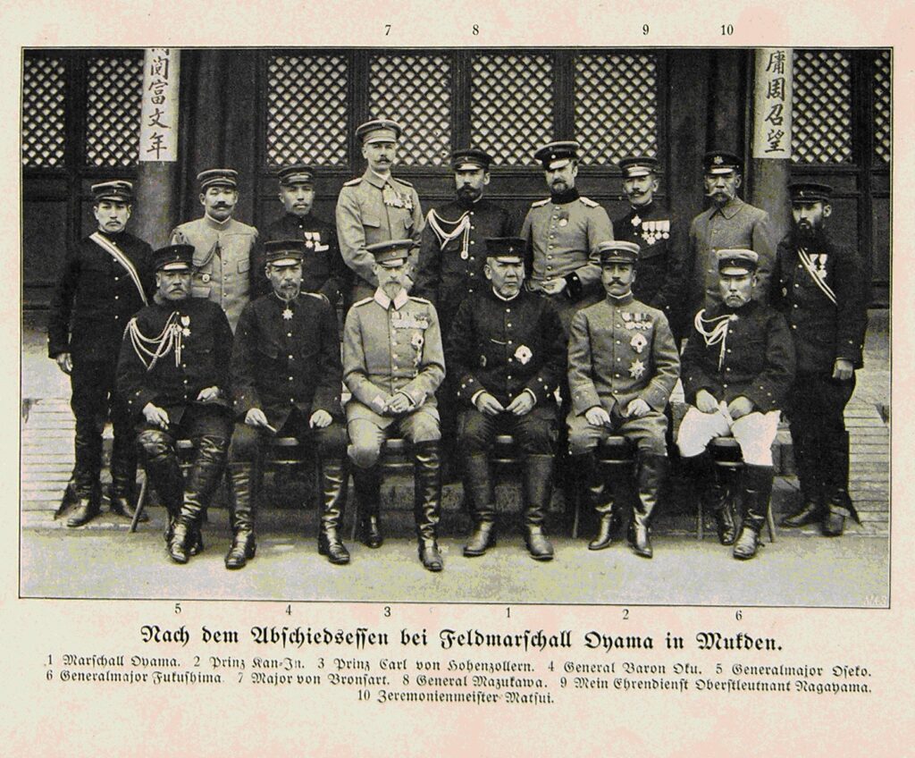 Das europäische Japanbild im Wandel
