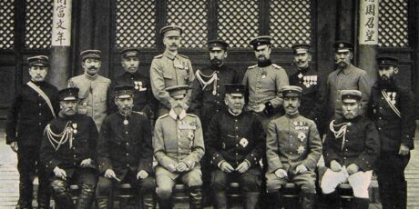 Das europäische Japanbild im Wandel