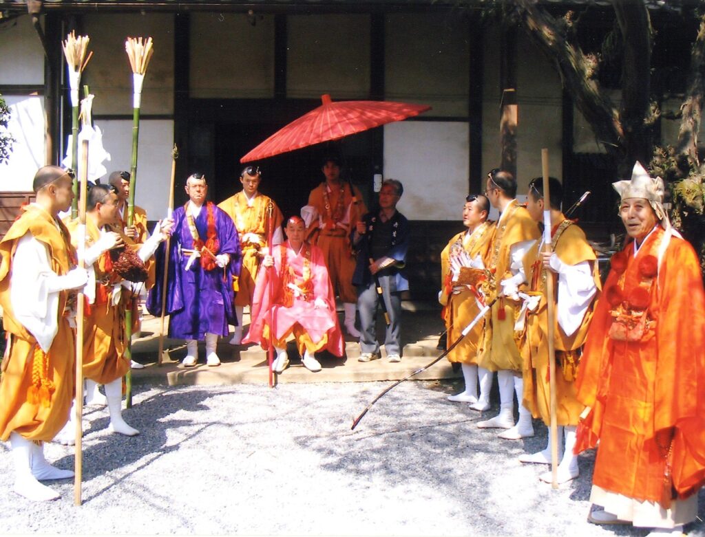 31 Feuerritual Saitō Goma