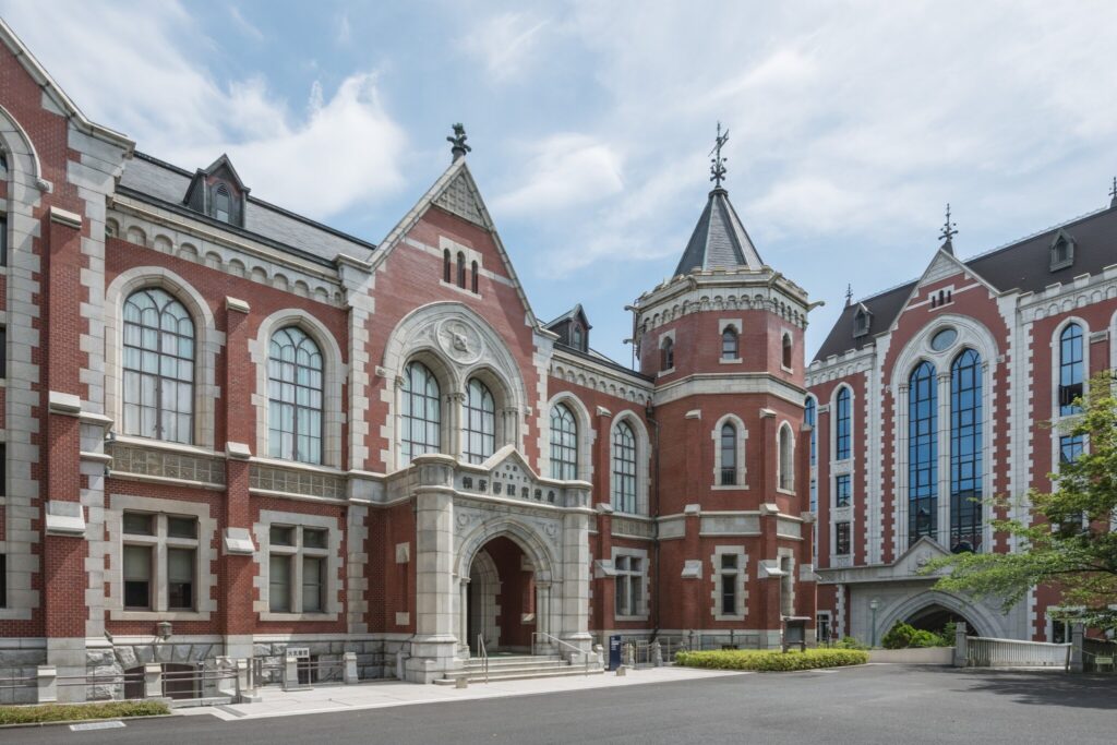 Mita-Campus der Keio-Universität