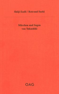 Märchen und Sagen von Tokashiki
