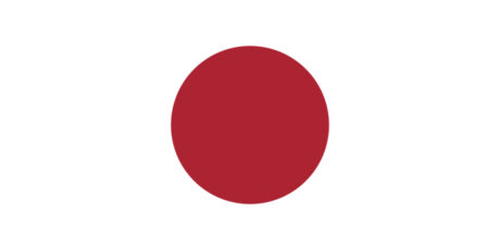 Japanische Flagge (Hinomaru) Japanische Flagge (Hinomaru)