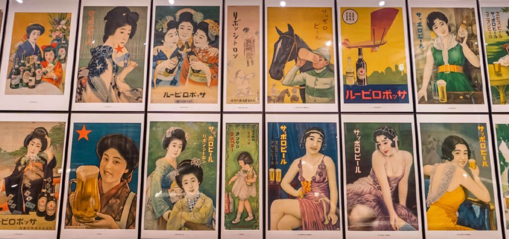 Geschichte des deutschen Bieres in Japan