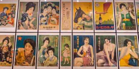 Geschichte des deutschen Bieres in Japan Geschichte des deutschen Bieres in Japan
