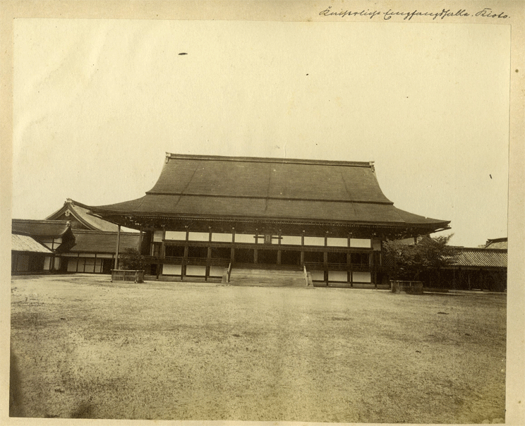 Kaiserliche Empfangshalle Kioto
