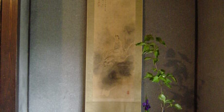 Dorothee Takatsu: Zenkunst Ikebana im herbstlichen Nagano Dorothee Takatsu: Zenkunst Ikebana im herbstlichen Nagano