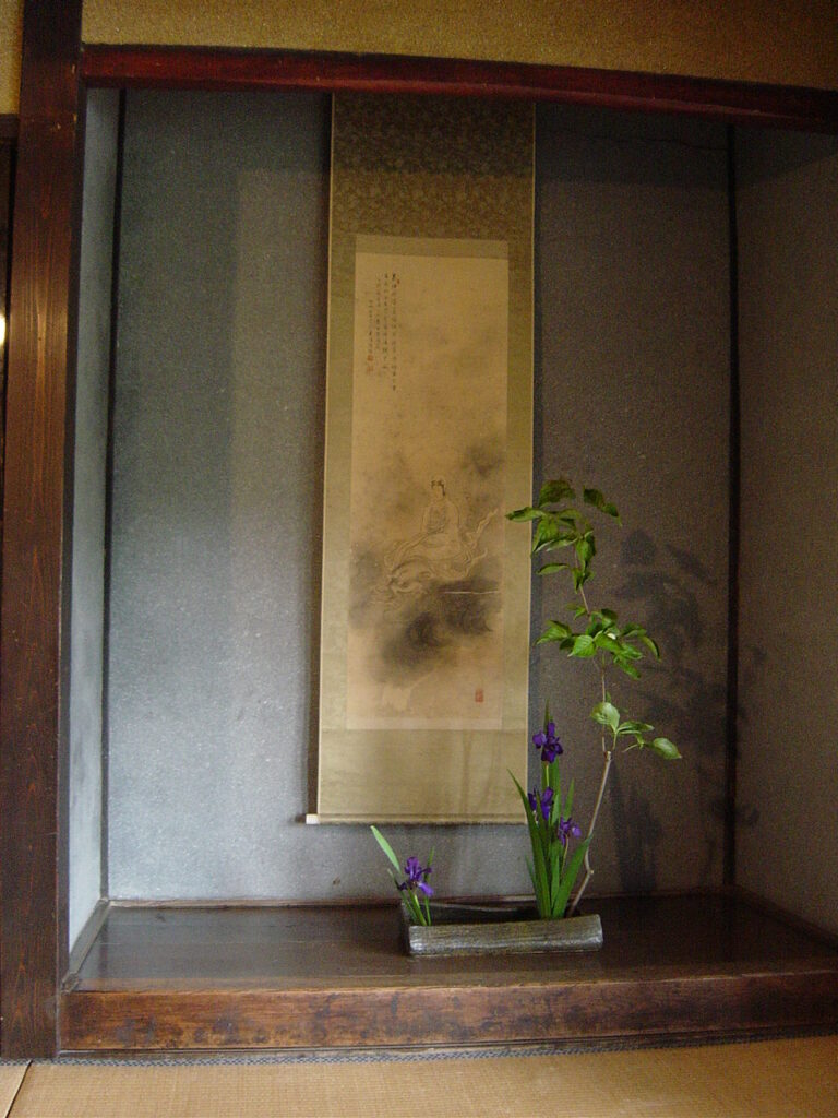 Dorothee Takatsu: Zenkunst Ikebana im herbstlichen Nagano {5.8.2026}