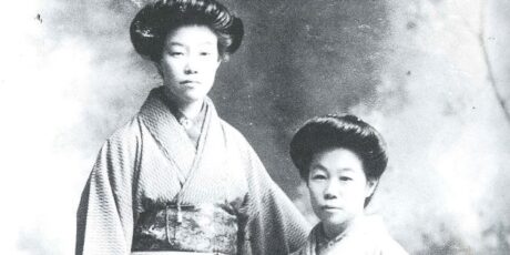 Kōda Schwestern