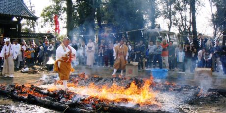 Das Feuerritual Saitō Goma