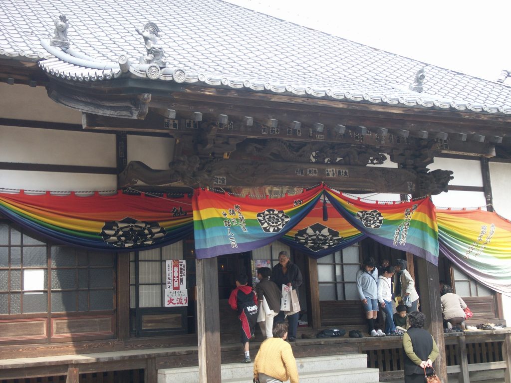Kōon-ji in Gunma