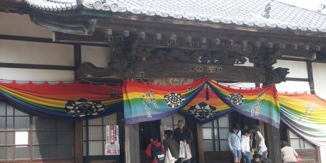 Kōon-ji in Gunma