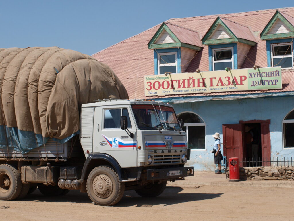 Impressionen von der Mongolei-Reise {19.7.2026}