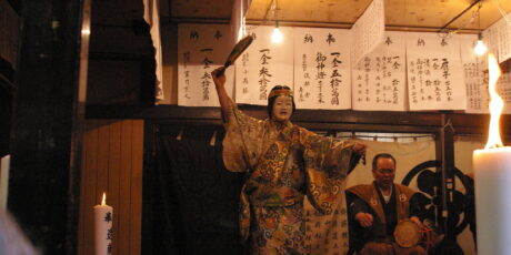 Kurokawa Noh (Hibariyama)