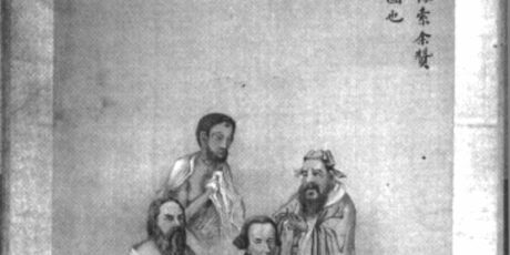 Kategorischer Kaiser und Kategorischer Imperativ Philosophie, Politik und die Tücke des Subjekts im Japan der Vorkriegszeit