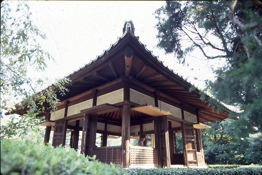 Besichtigung des Philosophen-Parks in Nakano / Shiseido {19.7.2026}