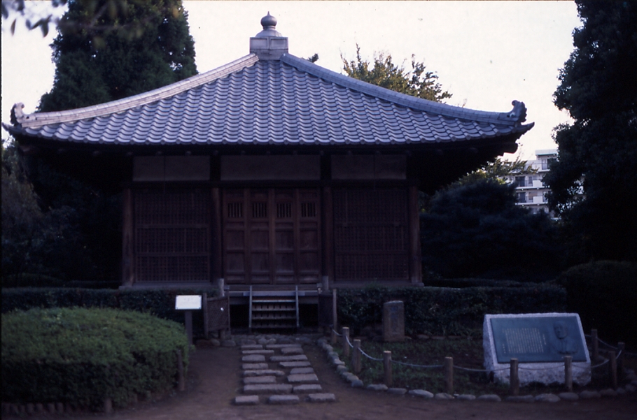 Besichtigung des Philosophen-Parks in Nakano / Shiseido 2 {19.7.2026}