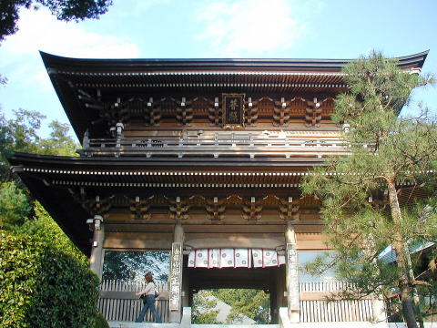 Besichtigung des Philosophen-Parks in Nakano / Shrine {19.7.2026}