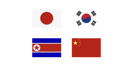 Japans Koreapolitik – mit oder gegen China