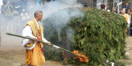 Feuerritual Saitō Goma
