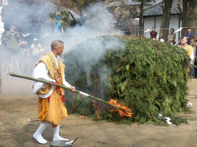 Feuerritual Saitō Goma {18.7.2026}