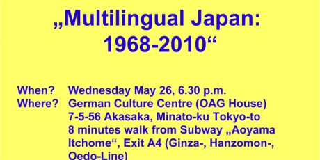 John Maher: „Multilingual Japan: 1968-2010"