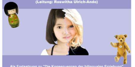 Alexandra Haefelin: „Aufwachsen zwischen/mit zwei Kulturen: „Wohin gehöre ich? Japan oder Deutschland?“ Fragen und Antworten zur sogenannten Identitätsproblematik | Alexandra Haefelin: „Aufwachsen zwischen/mit zwei Kulturen: „Wohin gehöre ich? Japan oder Deutschland?" Fragen und Antworten zur sogenannten Identitätsproblematik