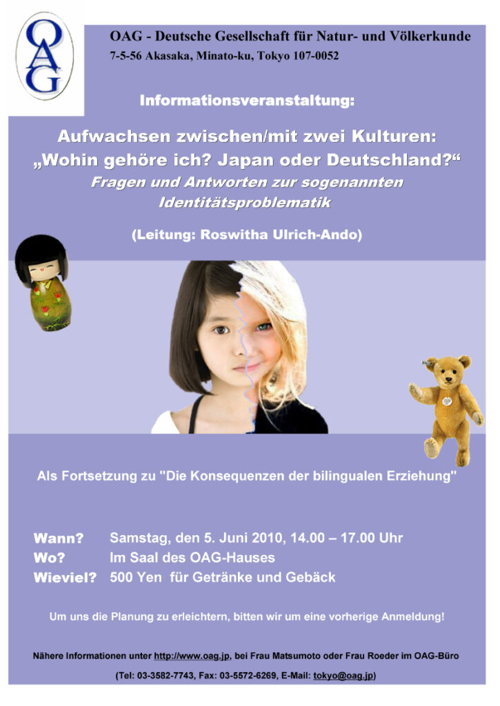 Alexandra Haefelin: „Aufwachsen zwischen/mit zwei Kulturen: „Wohin gehöre ich? Japan oder Deutschland?“ Fragen und Antworten zur sogenannten Identitätsproblematik