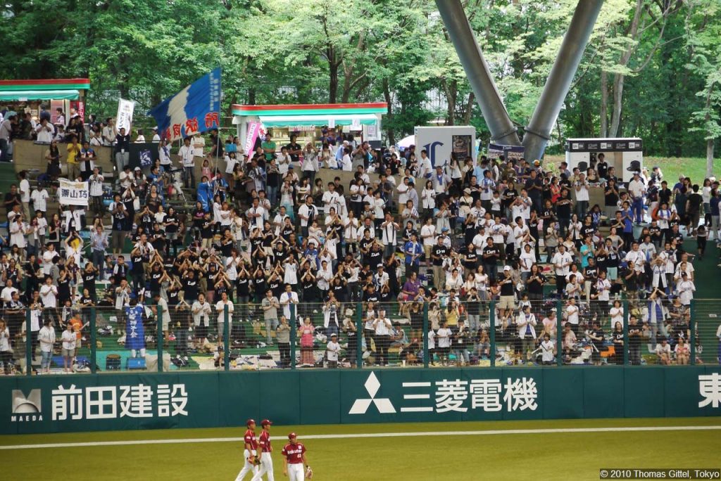 Seibu Dōmu - Besuch eines Baseballspiels