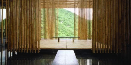 Katinka Temme: „Räume entdecken – Ein Blick hinter die Kulissen des internationalen Erfolges japanischer Architektur“ | Katinka Temme: „Räume entdecken – Ein Blick hinter die Kulissen des internationalen Erfolges japanischer Architektur"